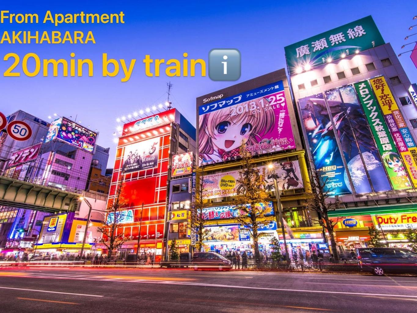 東京都Tokiwa 10 Building 6Min Walk From Ikebukuro Station Direct Access To The Airport公寓 外观 照片