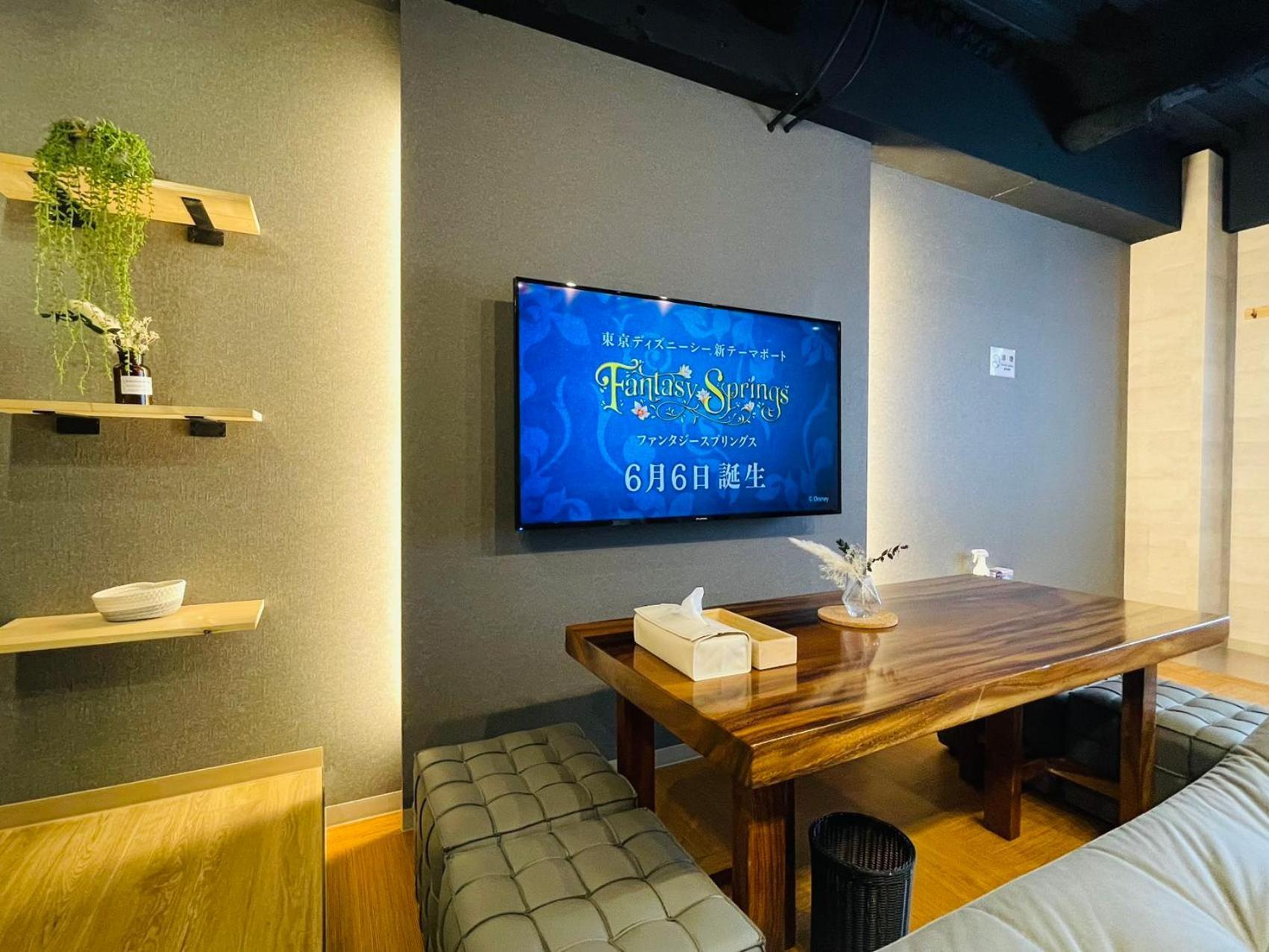 東京都Tokiwa 10 Building 6Min Walk From Ikebukuro Station Direct Access To The Airport公寓 外观 照片