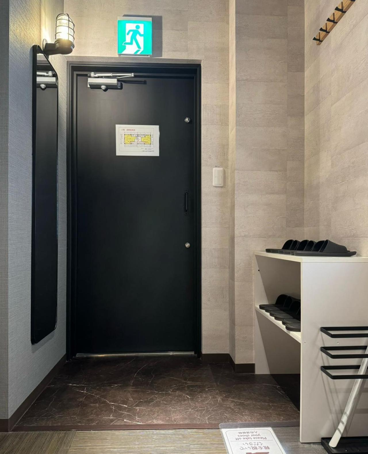 東京都Tokiwa 10 Building 6Min Walk From Ikebukuro Station Direct Access To The Airport公寓 外观 照片